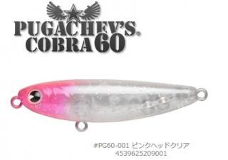 ॺǥ  (ima) ץե֥ 60 #PG60-001 ԥ󥯥إåɥꥢ / 륢 [󤻾] (᡼ز) Ź̲ʡ