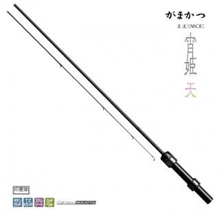 新しい形様　宵姫爽　S53FL-solid 新しい形様 宵姫爽 S53FL-solid Gamakatsu ラグゼ 宵姫 爽 S53FL-solidの