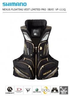 ޥ ͥ եƥ󥰥٥ ߥƥå ץ  VF-111Q ߥƥåɥ֥å XL / shimano  /  (SP) ̵ Ź̲ʡ