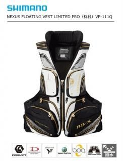 ޥ ͥ եƥ󥰥٥ ߥƥå ץ  VF-111Q BB-Xۥ磻 M / shimano  /  (SP) ̵ Ź̲ʡ