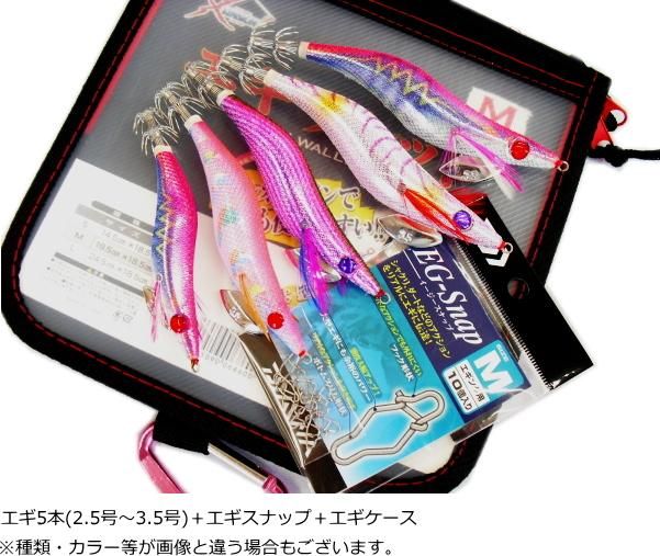 注目ブランド 厳選 釣場に直行！9点 ロッド+リール+エギ他 / セット2 エギング ロッド