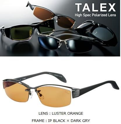 偏光サングラス ダイワ TLX 011 トーナメント トゥルービュースポーツ 