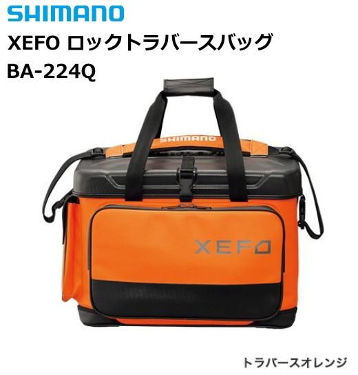 シマノ XEFO ロックトラバースバッグ BA-224Q トラバース シマノ XEFO ロックトラバースバッグ BA-224Q トラバース