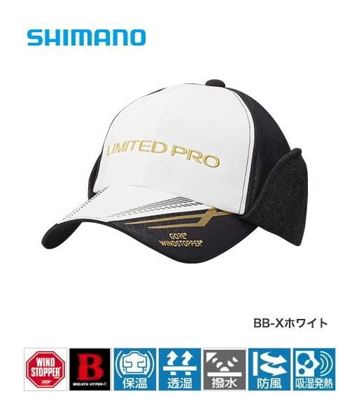 シマノ Shimano キャップ 帽子 キッズ - ウェア