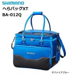 ޥ ؤХåXT BA-012Q ե֥롼 50L / ؤ֤ʡOT Ź̲ʡ