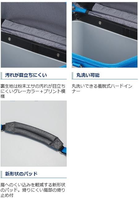 シマノ へらバッグXT BA-012Q カーボンブラック 40L / へらぶな シマノ へらバッグXT BA-012Q カーボンブラック 40L / へらぶな