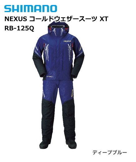 シマノ NEXUS コールドウェザースーツ XT RB-125Q ディープブルー L 