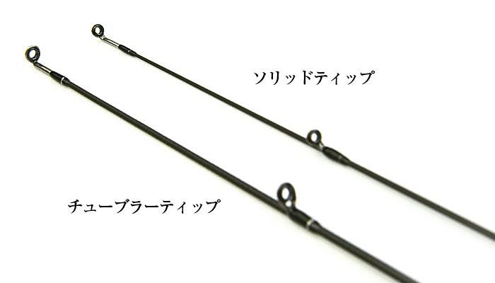 ティクト (TICT) スラム エキスパート テクニカル EXR-611S-Sis ティクト (TICT) スラム エキスパート テクニカル EXR-611S-Sis