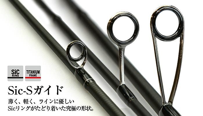 ティクト (TICT) スラム エキスパート テクニカル EXR-611S-Sis ティクト (TICT) スラム エキスパート テクニカル EXR-611S-Sis