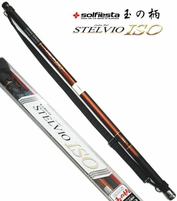 高品質の激安 500 玉の柄 ステルヴィオ磯 ソルフィエスタ (5.0m) SALE / その他