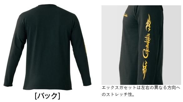 がまかつ ロングスリーブ Tシャツ GM-3494 ネイビー LLサイズ がまかつ ロングスリーブ Tシャツ GM-3494 ネイビー LLサイズ