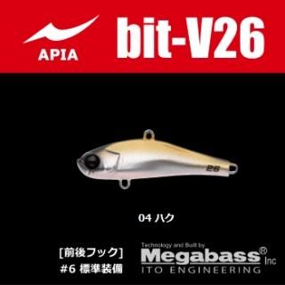 ԥ ӥåȥ֥ (bit-V) 26g 04 ϥ (᡼ز)  Ź̲ʡ