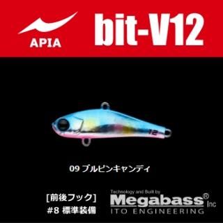 ԥ ӥåȥ֥ (bit-V) 12g 09 ֥ԥ󥭥ǥ (᡼ز)  Ź̲ʡ