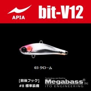 ԥ ӥåȥ֥ (bit-V) 12g 03  (᡼ز)  Ź̲ʡ