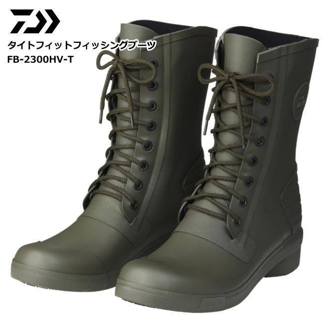 ダイワ タイトフィットフイッシングブーツ FB-2300HV-T Lサイズ