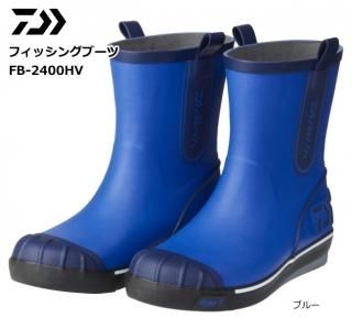  եå󥰥֡ FB-2400HV ֥롼 L / daiwa /  (SP) ̵ Ź̲ʡ