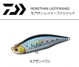  ⥢ 쥤եå 100S ⥢󥤥亮 / 륢 (᡼ز) Ź̲ʡ 