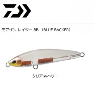  ⥢ 쥤 BB 95S-HD ꥢSG٥꡼ / 륢 / ᡼ز /  Ź̲ʡ