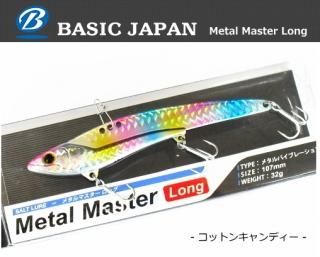 ٥åѥ ᥿ޥ  32g åȥ󥭥ǥ / ᥿Х֥졼 륢 / SALE  (᡼ز) Ź̲ʡ