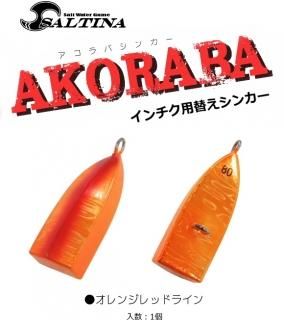  ؤ ƥ Х󥫡 80g 󥸥åɥ饤 / SALE10 (᡼ز) / Ĥ Ź̲ʡ