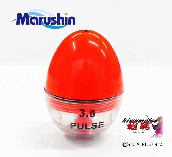 電気ウキ マルシン漁具 Elパルス 0 8号 オレンジ Sale10 電気ウキ マルシン漁具 Elパルス 0 8号 オレンジ Sale10