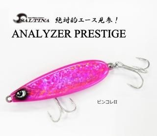ƥ ѥ᥿른 ʥ饤 ץ쥹ơ KG-225 (28g ԥ󥳥2) / SALE10 (᡼ز) / Ĥ Ź̲ʡ
