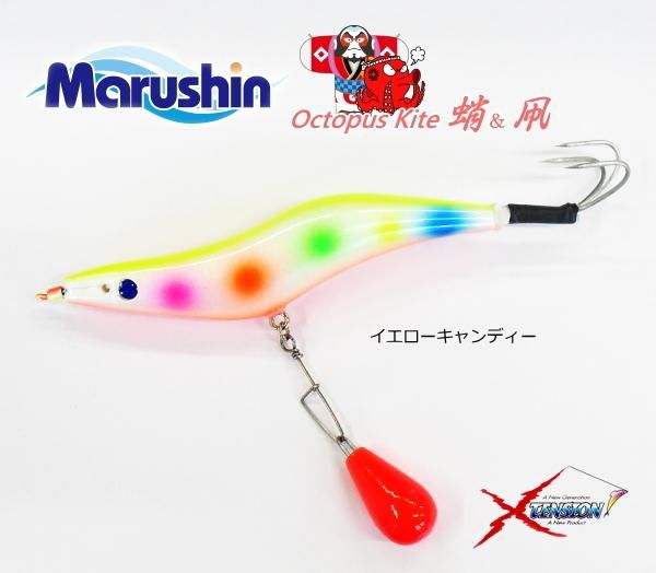 オクトパスカイト レッツライド 3.5 4号 ラトル入り タコエギ