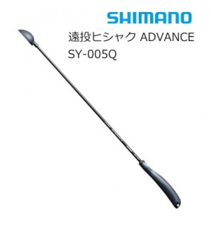 ޥ ҥ㥯 ɥХ SY-005Q ֥å Lå 72cm /  / shimano Ź̲ʡ
