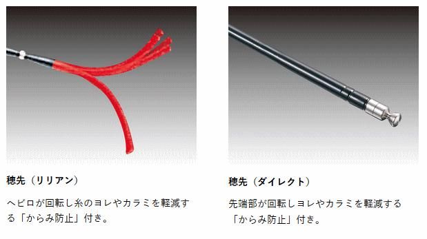 がまかつ がま渓流 マルチフレックス 粋我 硬硬調 5.6m / 渓流竿 がまかつ がま渓流 マルチフレックス 粋我 硬硬調 5.6m / 渓流竿
