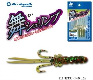 륫åѥ 񥷥 3.2 111.⥨ /  륢 (᡼ز)   Ź̲ʡ