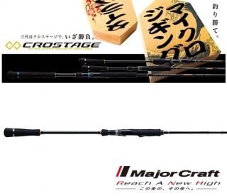 ᥸㡼ե ֻܡ ơ ޥ CRXJ-S742MJ/T (ԥ˥󥰥ǥ) [OT] (SP) Ź̲ʡ