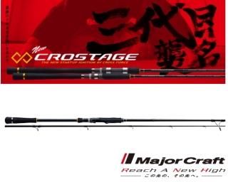 ᥸㡼ե ֻܡ ơ  CRX-S762H/Taco (ԥ˥󥰥ǥ) [OT] (SP) Ź̲ʡ