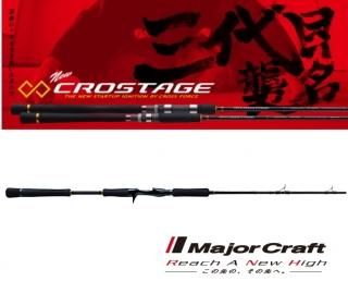 ᥸㡼ե ֻܡ ơ  CRXJ-B602/4 (٥ȥǥ)  [OT] (SP) Ź̲ʡ