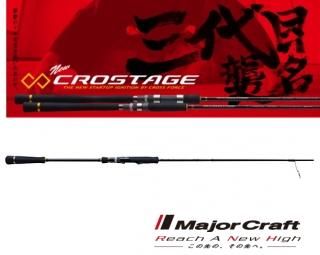 ᥸㡼ե ֻܡ ơ 饤ȥ CRXJ-S642M/LJ (ԥ˥󥰥ǥ)  [OT] (SP) Ź̲ʡ