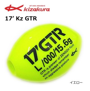 17Kz GTR (/L/2B) / ؿʿ Ź̲ʡ 