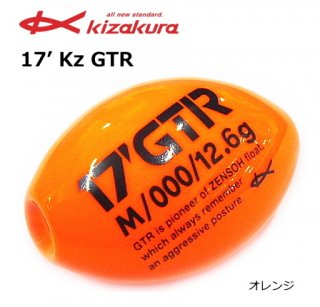  17Kz GTR (/L/2B) / ؿʿ  Ź̲ʡ