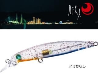   Z (ʤZ) 60F ߤ餷 / 륢 (᡼ز)ʤ󤻾ʡ  Ź̲ʡ