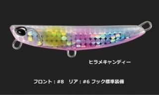 ǥ奪 (DUO) ӡ եåѡ 32g GQA0184 ҥᥭǥ / ᥿른  (᡼ز) Ź̲ʡ