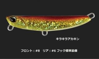 ǥ奪 (DUO) ӡ եåѡ 32g GOA0026 饭饢 / ᥿른  (᡼ز) Ź̲ʡ