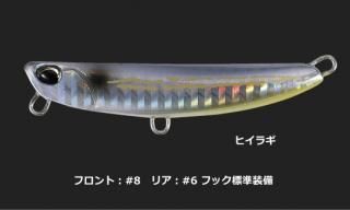 ǥ奪 (DUO) ӡ եåѡ 32g GDA0018 ҥ饮 / ᥿른  (᡼ز) Ź̲ʡ