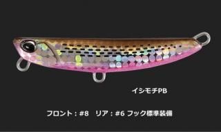 ǥ奪 (DUO) ӡ եåѡ 32g GQA0173  / ᥿른  (᡼ز) Ź̲ʡ