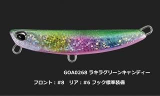 ǥ奪 (DUO) ӡ եåѡ 32g GOA0268 饭饰꡼󥭥ǥ / ᥿른  (᡼ز) Ź̲ʡ