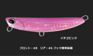 ǥ奪 (DUO) ӡ եåѡ 32g GQA0238 ԥ / ᥿른  (᡼ز) ۡŹ̲ʡ