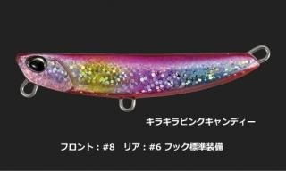 ǥ奪 (DUO) ӡ եåѡ 32g GOA0270 饭ԥ󥯥ǥ / ᥿른  (᡼ز) Ź̲ʡ