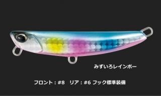 ǥ奪 (DUO) ӡ եåѡ 32g GBA0195 ߤ쥤ܡ / ᥿른  (᡼ز) Ź̲ʡ