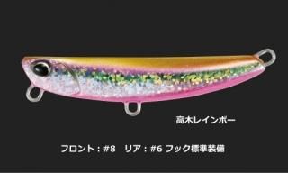ǥ奪 (DUO) ӡ եåѡ 32g GOAZ054 ڥ쥤ܡ / ᥿른  (᡼ز) Ź̲ʡ