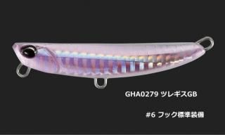 ǥ奪 (DUO) ӡ եåѡ 40g GHA0279 ĥ쥮GB / ᥿른  (᡼ز) Ź̲ʡ