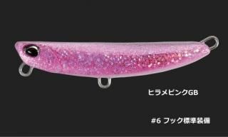 ǥ奪 (DUO) ӡ եåѡ 40g GOA0175 ҥԥGB / ᥿른  (᡼ز) Ź̲ʡ