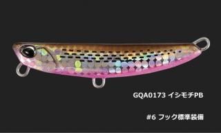ǥ奪 (DUO) ӡ եåѡ 40g GQA0173 PB / ᥿른  (᡼ز) Ź̲ʡ