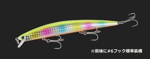 デュオ (DUO) タイドミノー 125SLD-S ABA0119 ピンクイワシRB